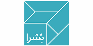 موسسه فرهنگی هنری بشرا